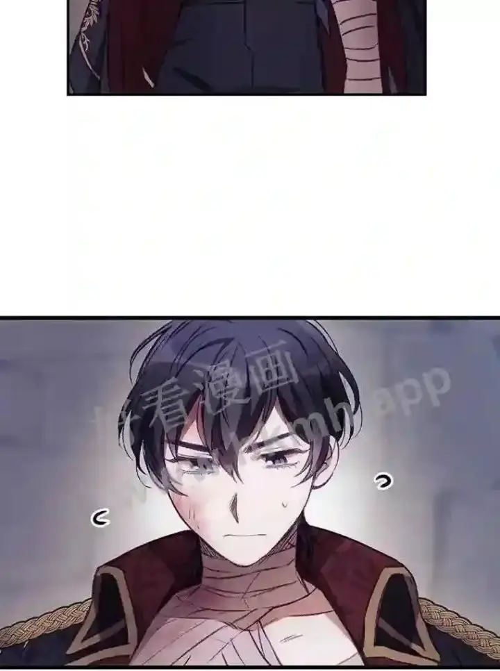 漫画《看见你的结局》3.怪异的梦第67张图