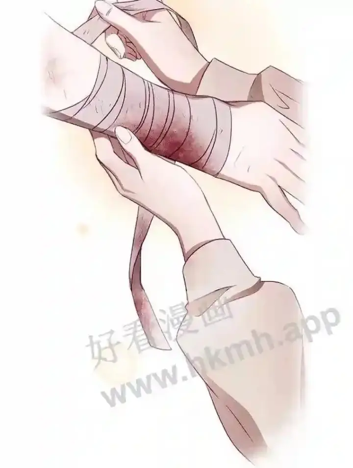 漫画《看见你的结局》3.怪异的梦第76张图