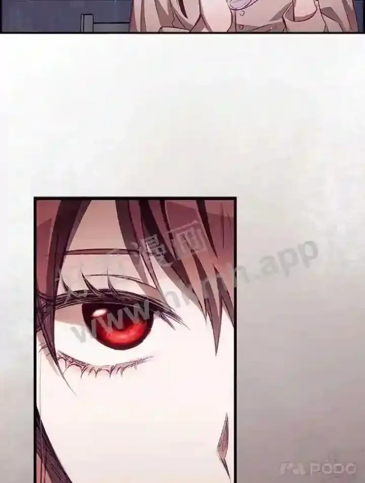 漫画《看见你的结局》3.怪异的梦第79张图