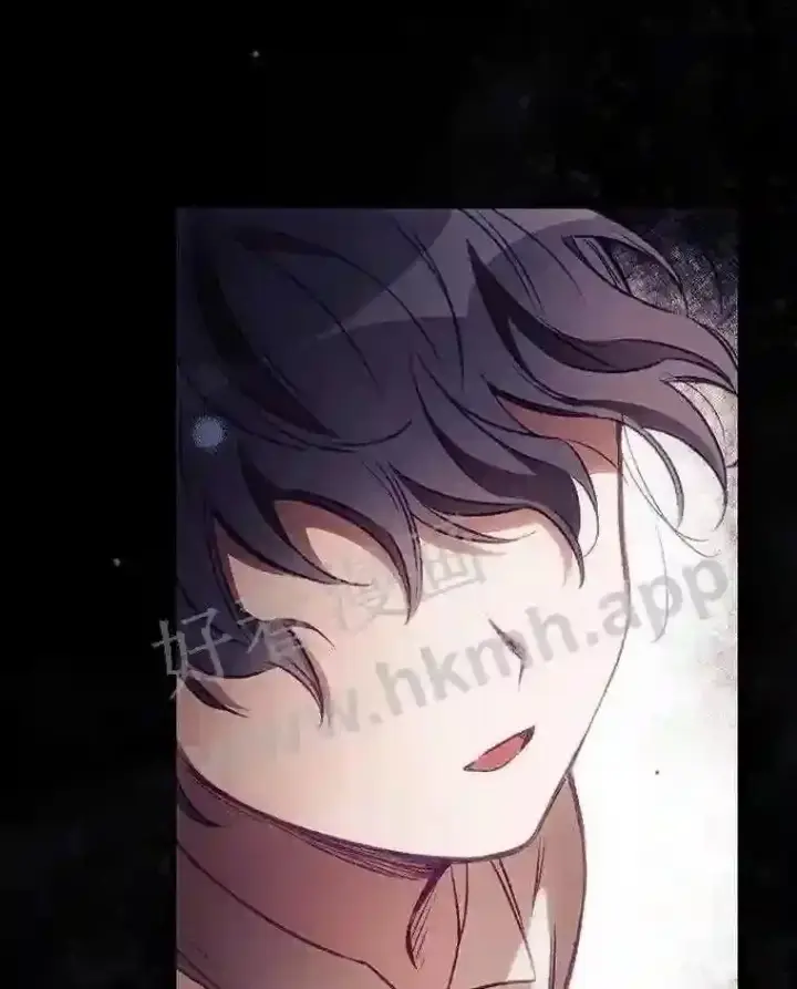 漫画《看见你的结局》3.怪异的梦第9张图