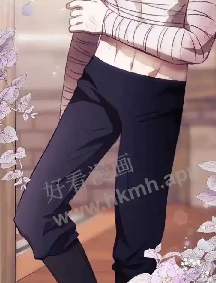 漫画《看见你的结局》4.追踪而至第10张图