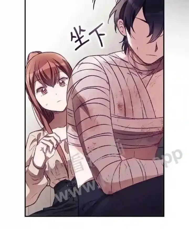 漫画《看见你的结局》4.追踪而至第36张图