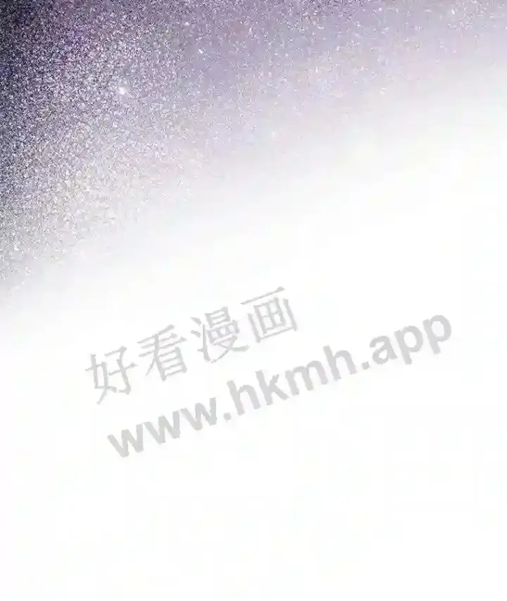 漫画《看见你的结局》4.追踪而至第88张图