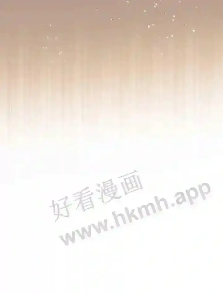 漫画《看见你的结局》5.身份第101张图