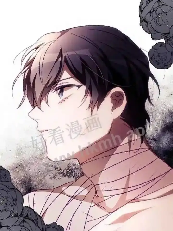 漫画《看见你的结局》5.身份第32张图