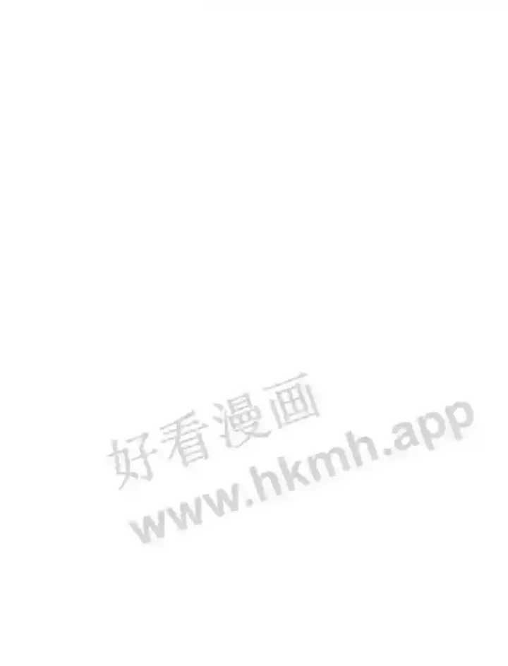 漫画《看见你的结局》5.身份第45张图