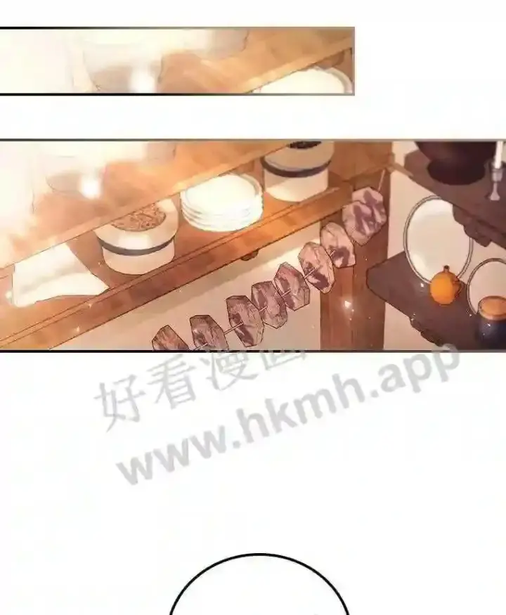 漫画《看见你的结局》5.身份第46张图