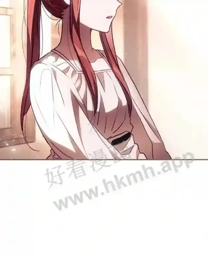 漫画《看见你的结局》6.帮助第24张图