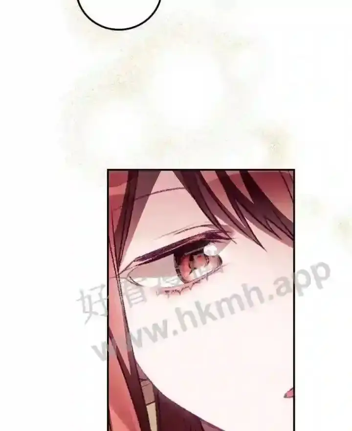 漫画《看见你的结局》6.帮助第28张图