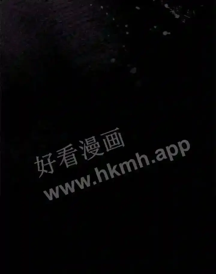 漫画《看见你的结局》6.帮助第96张图