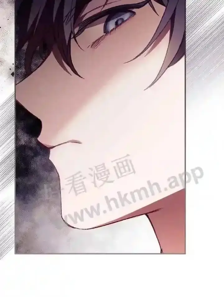 漫画《看见你的结局》7.寻找项链第48张图