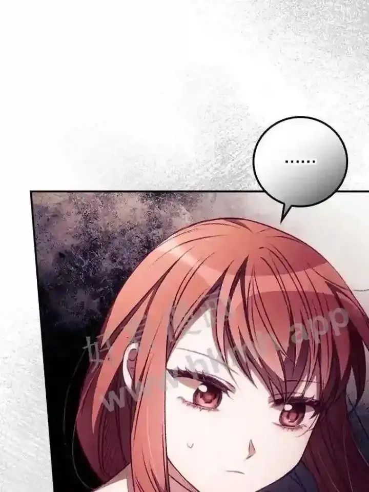 漫画《看见你的结局》7.寻找项链第84张图