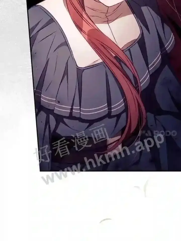 漫画《看见你的结局》7.寻找项链第85张图