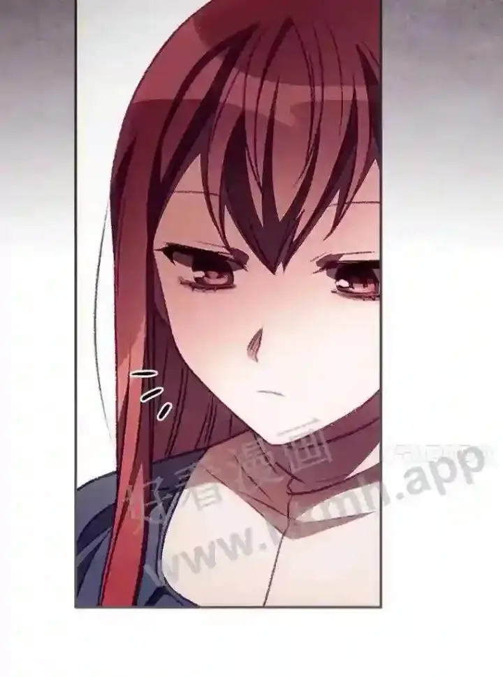 漫画《看见你的结局》8.惊变第13张图