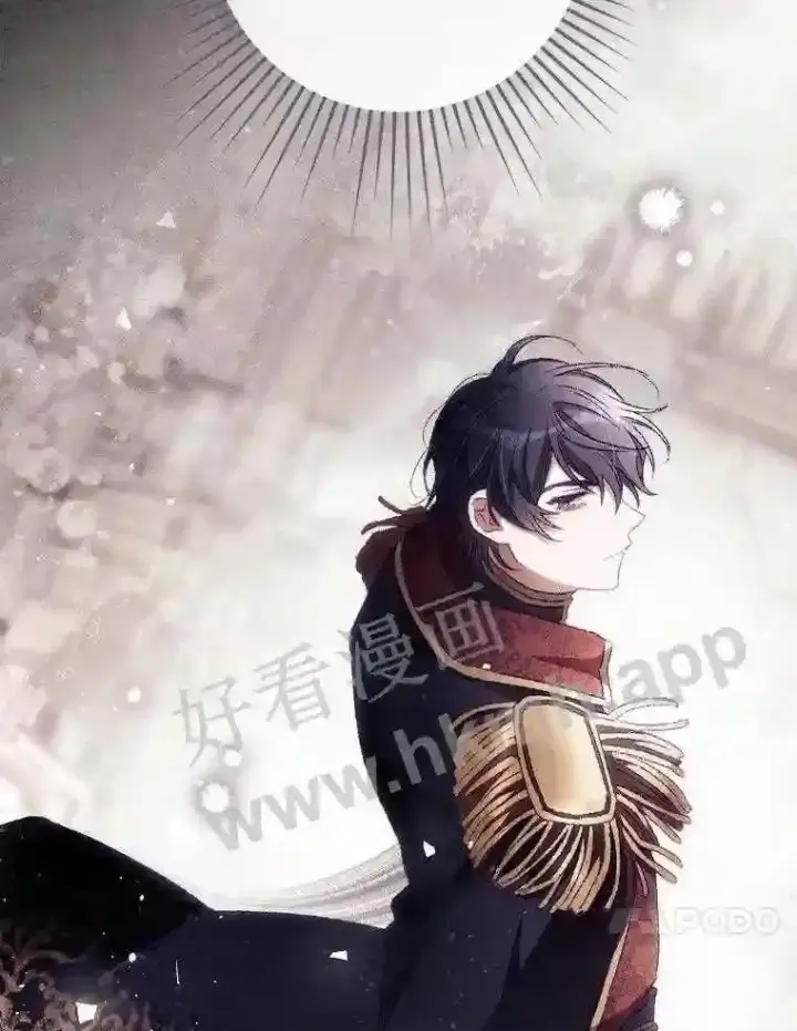 漫画《看见你的结局》8.惊变第36张图