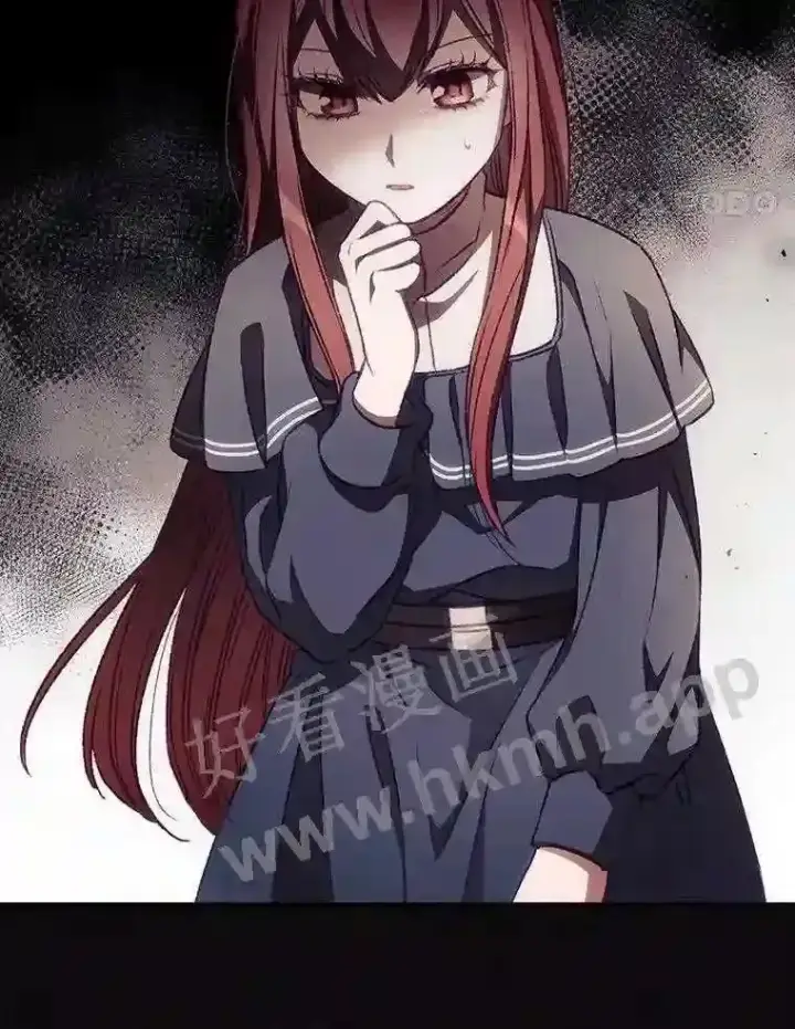 漫画《看见你的结局》8.惊变第40张图