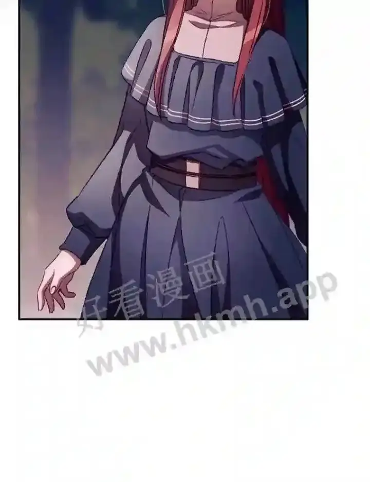 漫画《看见你的结局》8.惊变第78张图