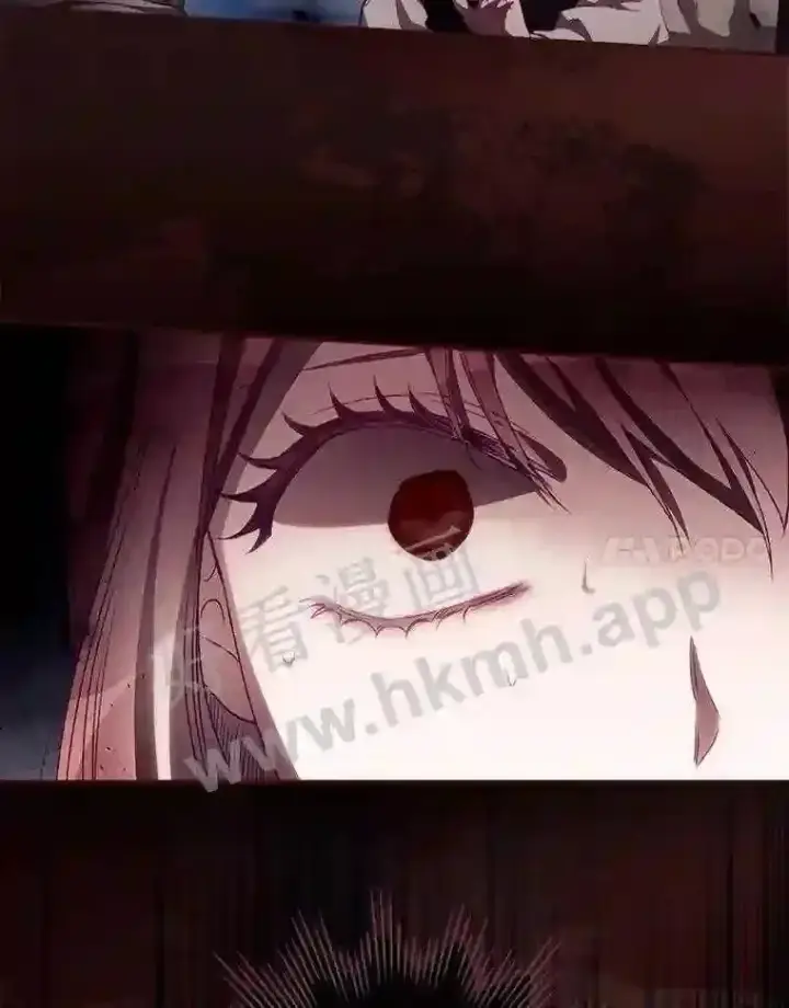 漫画《看见你的结局》8.惊变第87张图