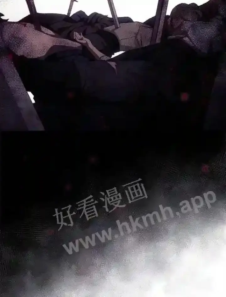 漫画《看见你的结局》9.失态第25张图