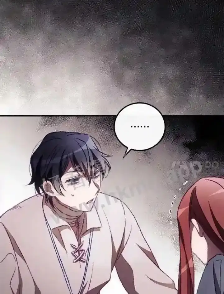 漫画《看见你的结局》9.失态第45张图