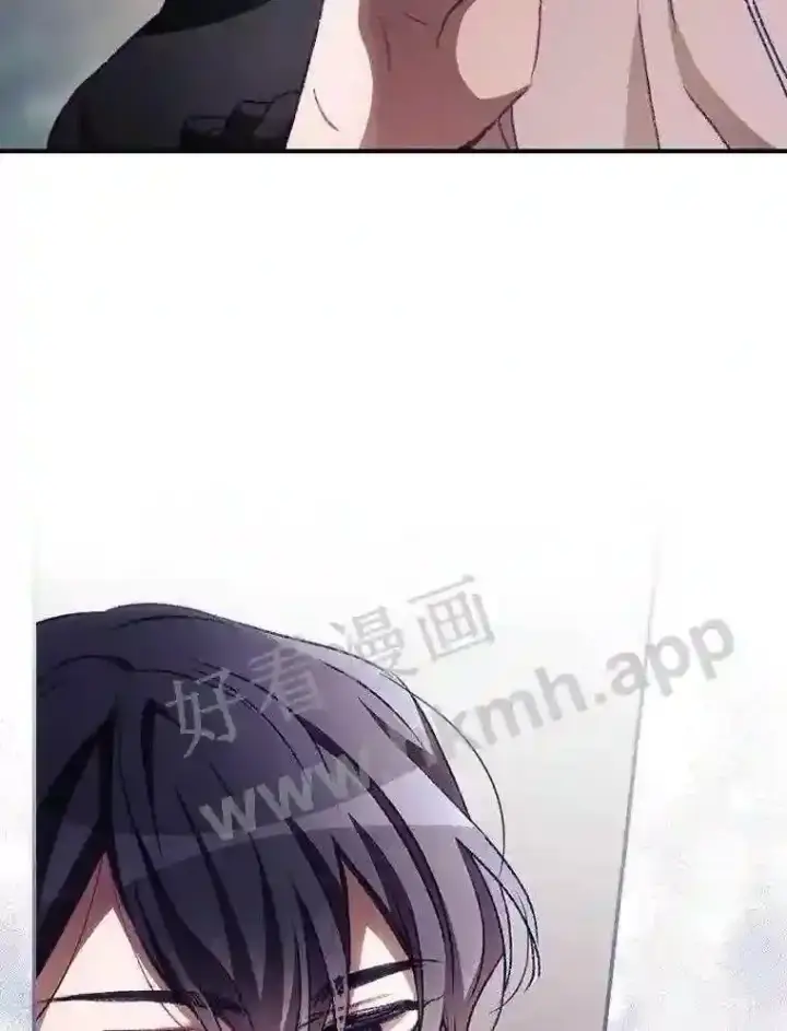 漫画《看见你的结局》9.失态第47张图