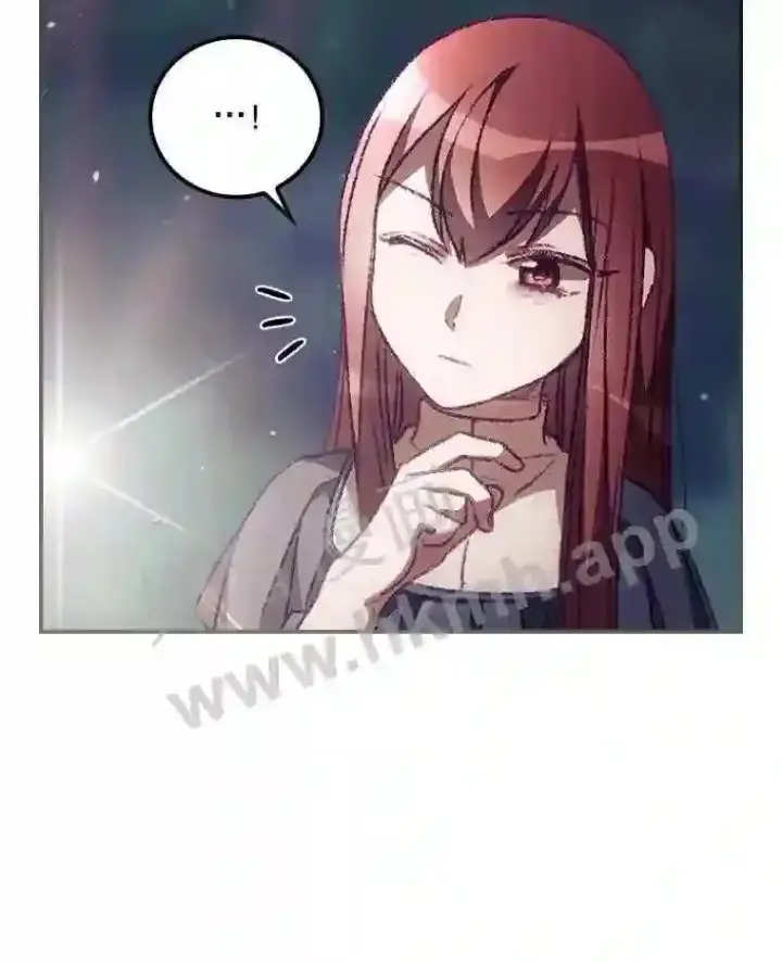 漫画《看见你的结局》9.失态第97张图