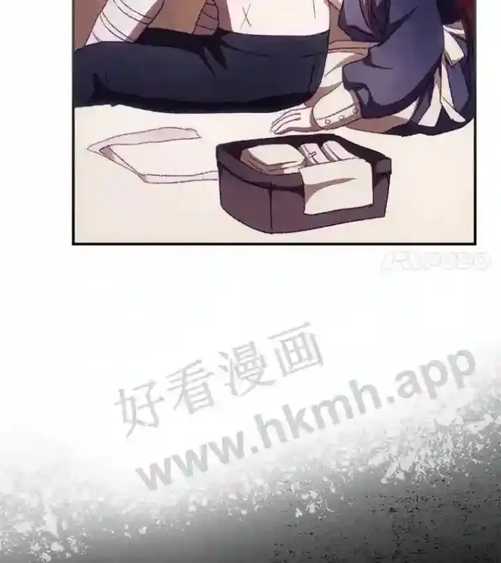 漫画《看见你的结局》10.离开前夕第18张图