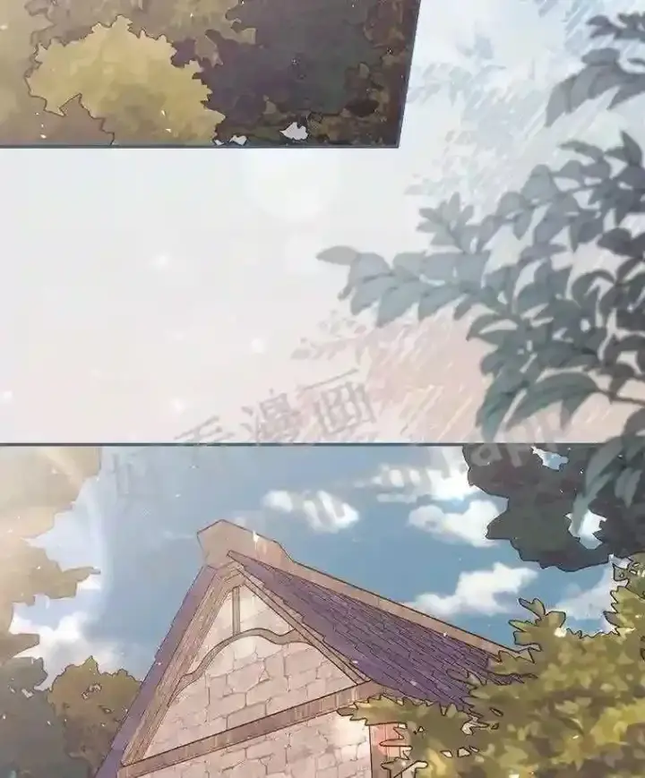 漫画《看见你的结局》10.离开前夕第2张图