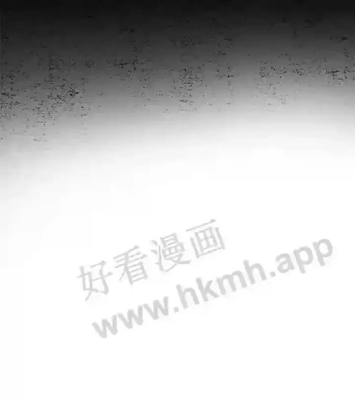 漫画《看见你的结局》10.离开前夕第21张图
