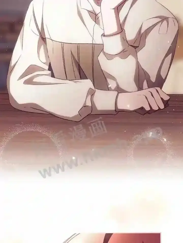漫画《看见你的结局》10.离开前夕第61张图