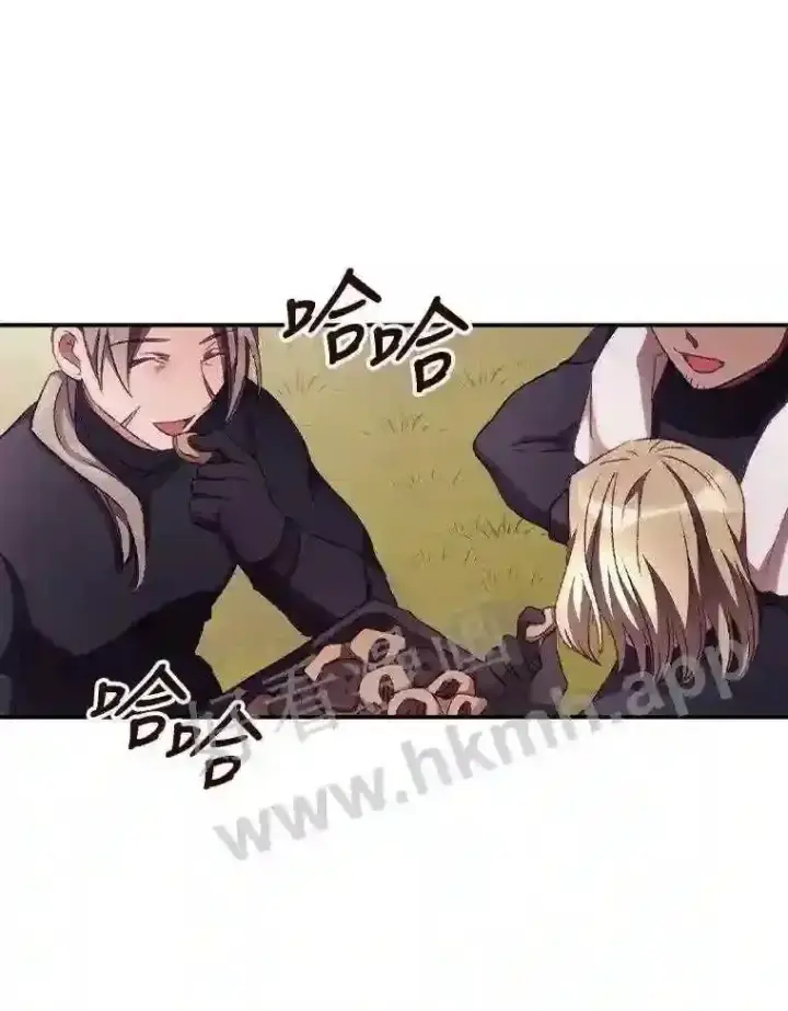 漫画《看见你的结局》10.离开前夕第81张图