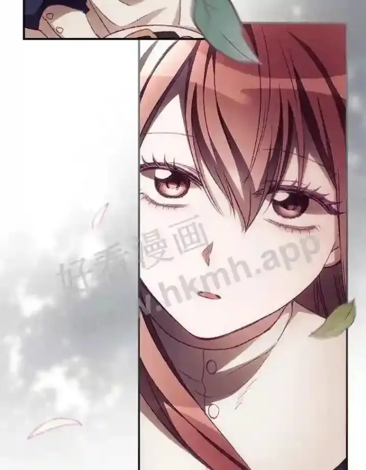 漫画《看见你的结局》10.离开前夕第87张图