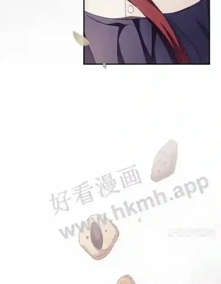 漫画《看见你的结局》10.离开前夕第88张图