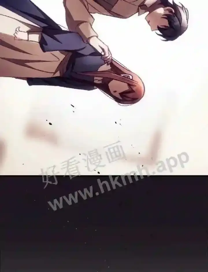 漫画《看见你的结局》11.危机将至第13张图