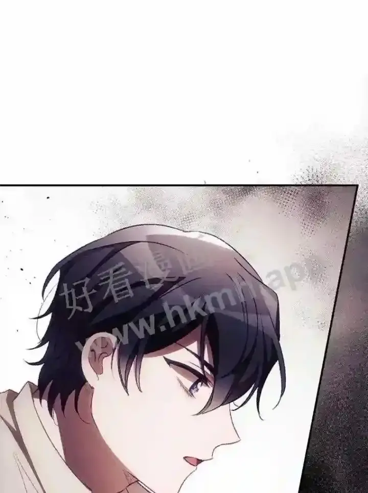 漫画《看见你的结局》11.危机将至第29张图