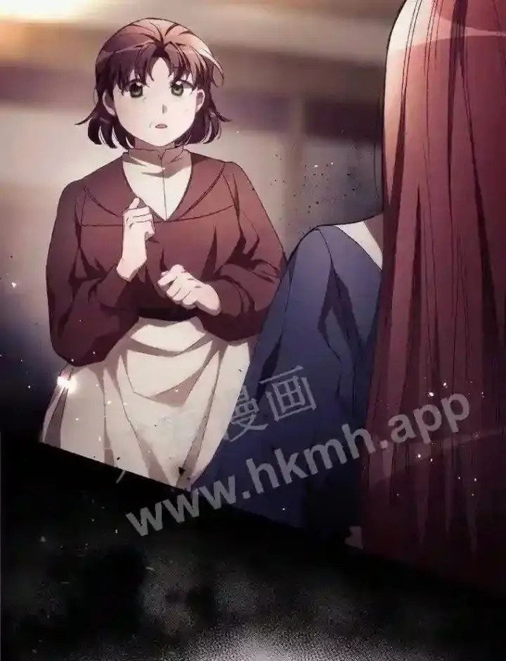 漫画《看见你的结局》11.危机将至第3张图