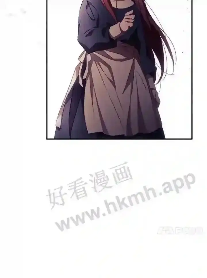 漫画《看见你的结局》11.危机将至第46张图