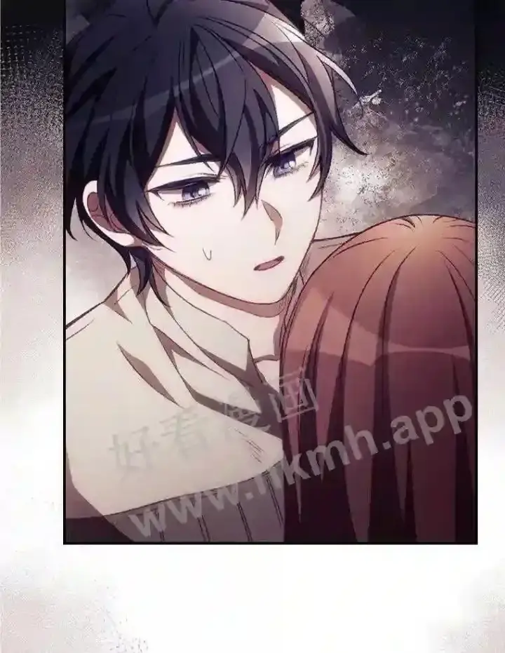 漫画《看见你的结局》11.危机将至第72张图