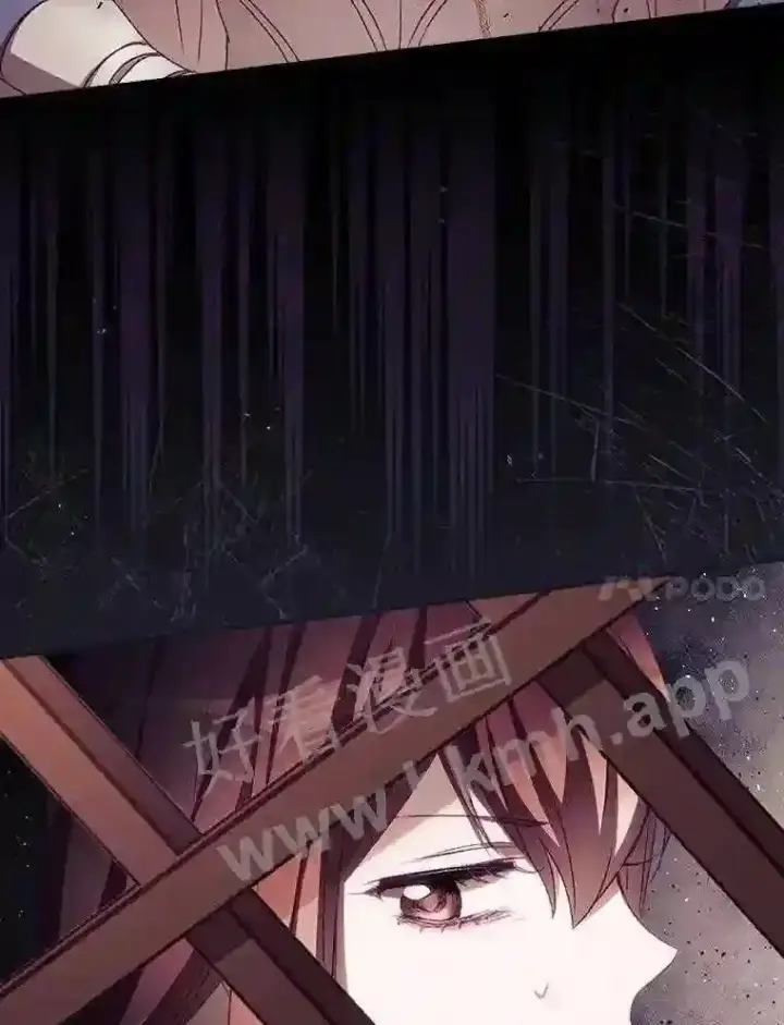 漫画《看见你的结局》11.危机将至第86张图