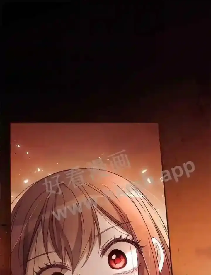 漫画《看见你的结局》12.去而复返第101张图