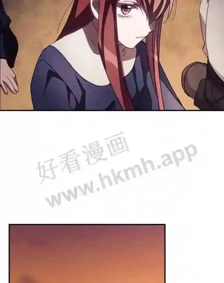 漫画《看见你的结局》12.去而复返第29张图