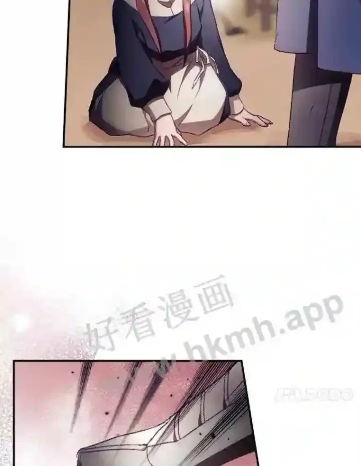 漫画《看见你的结局》12.去而复返第54张图