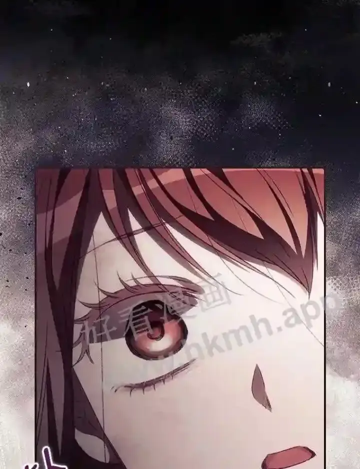 漫画《看见你的结局》12.去而复返第70张图