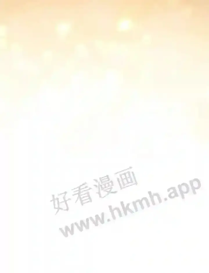 漫画《看见你的结局》12.去而复返第99张图