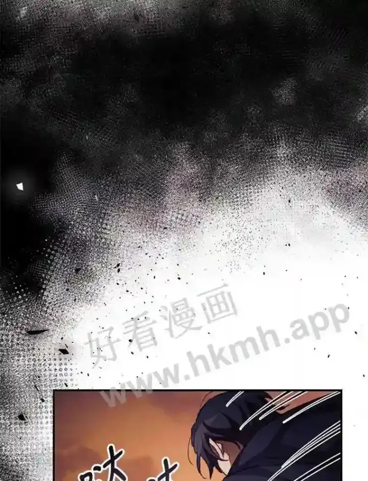 《看见你的结局》13.获救图11