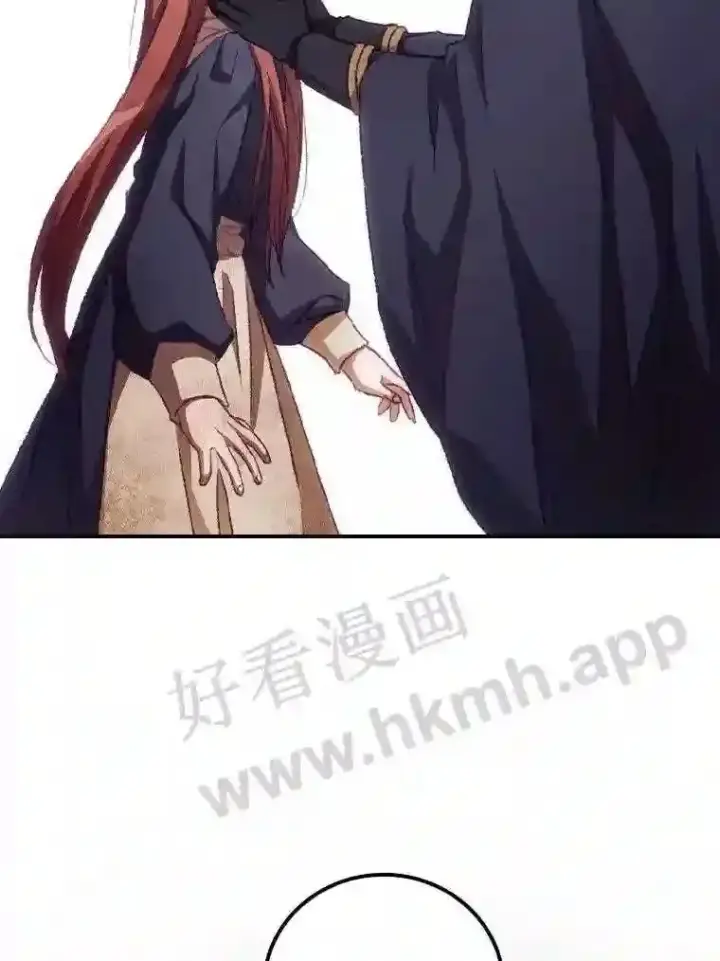 《看见你的结局》13.获救图15