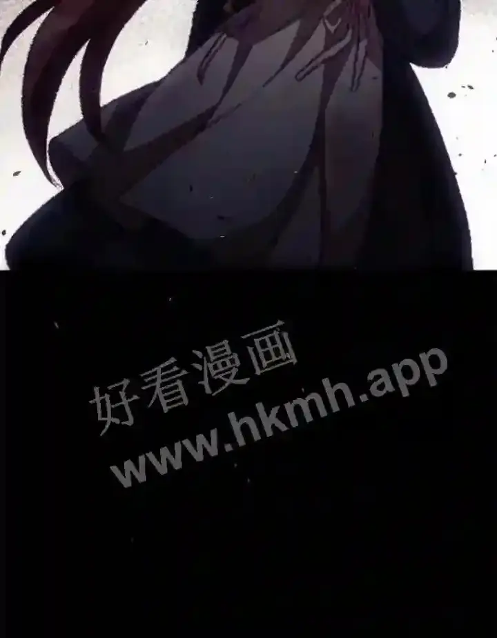 《看见你的结局》13.获救图36