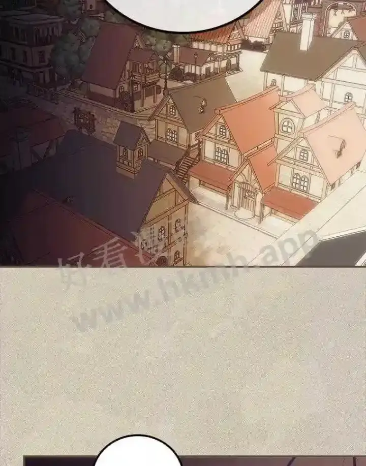 《看见你的结局》13.获救图53