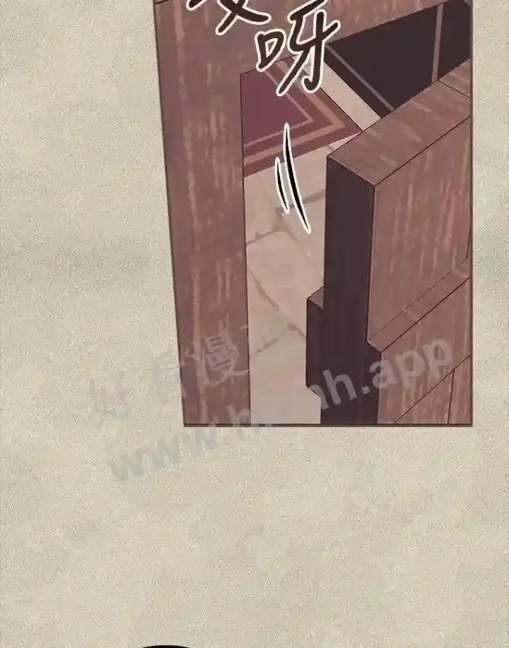 《看见你的结局》13.获救图59