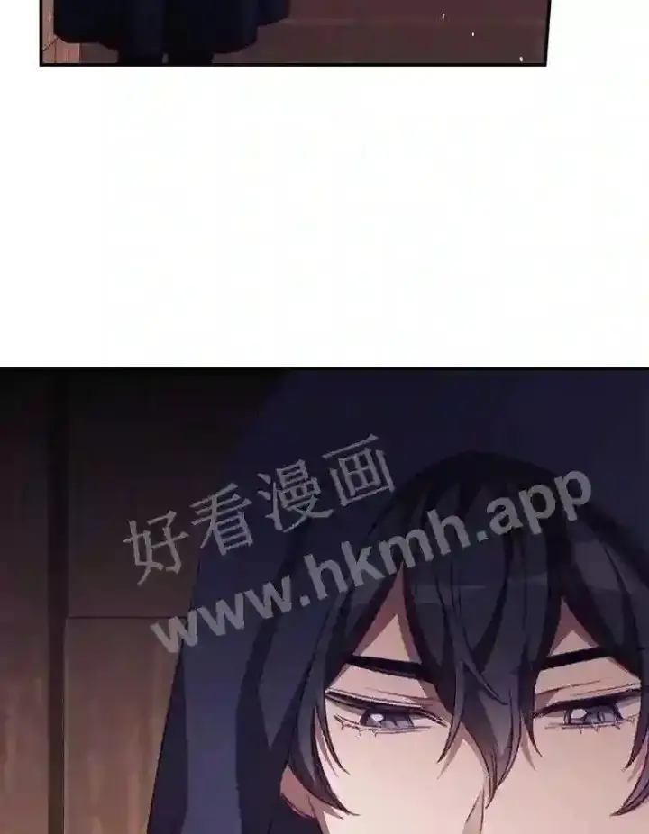 《看见你的结局》13.获救图76